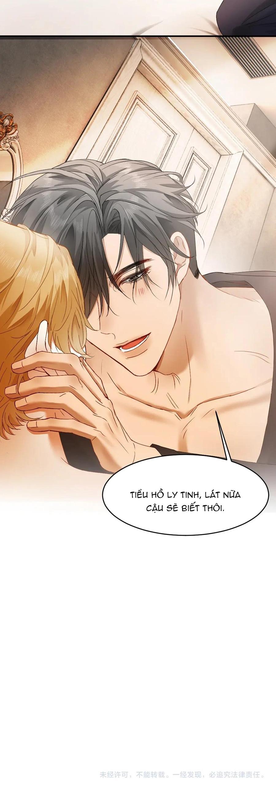 Đọc truyện Tiểu thiếu gia dựa vào nhan sắc càn quét toàn hệ thống - Chapter 83