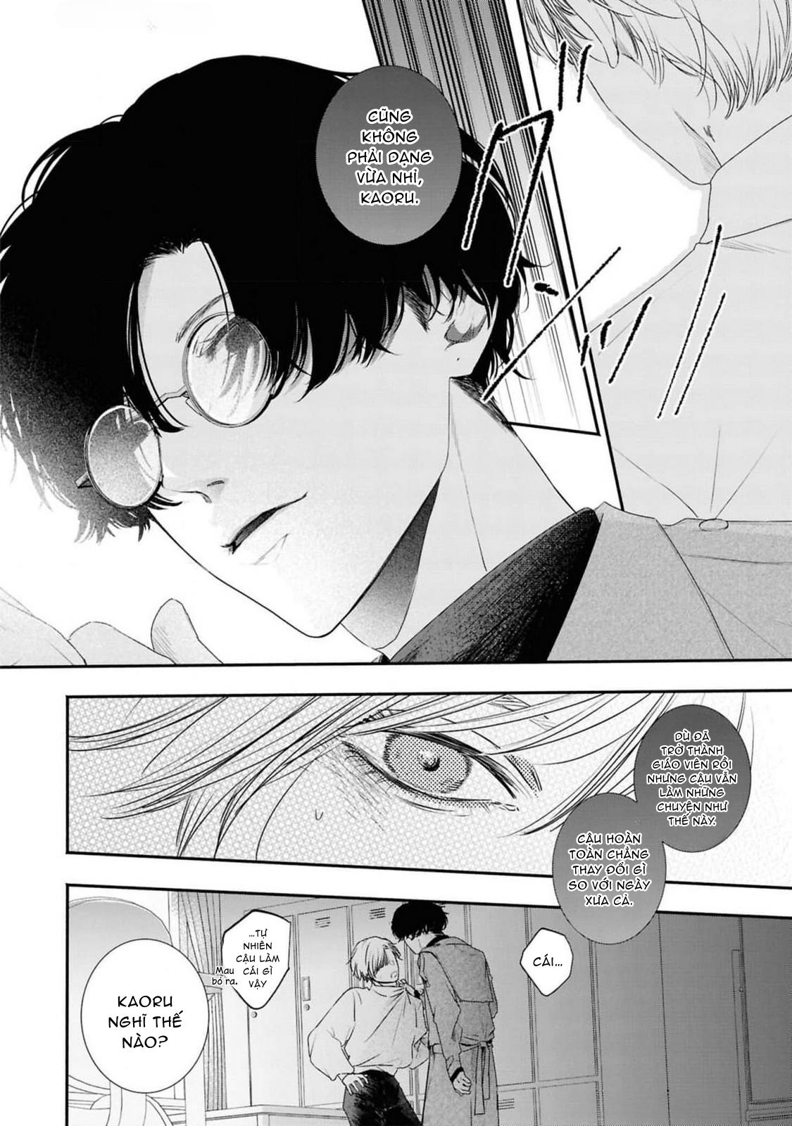 Đọc truyện Anh em song sinh và thầy giáo - Chapter 9