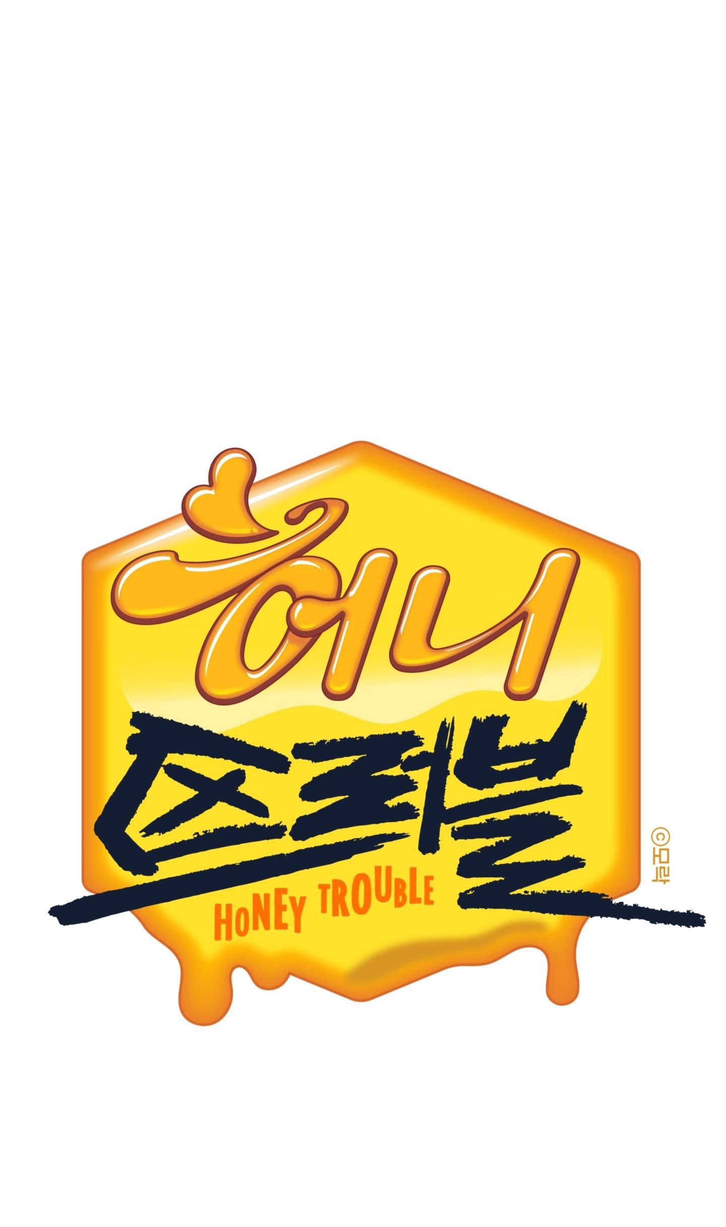 Đọc truyện CHUYỆN TÌNH RẮC RỐI -DMBL - Chapter 49