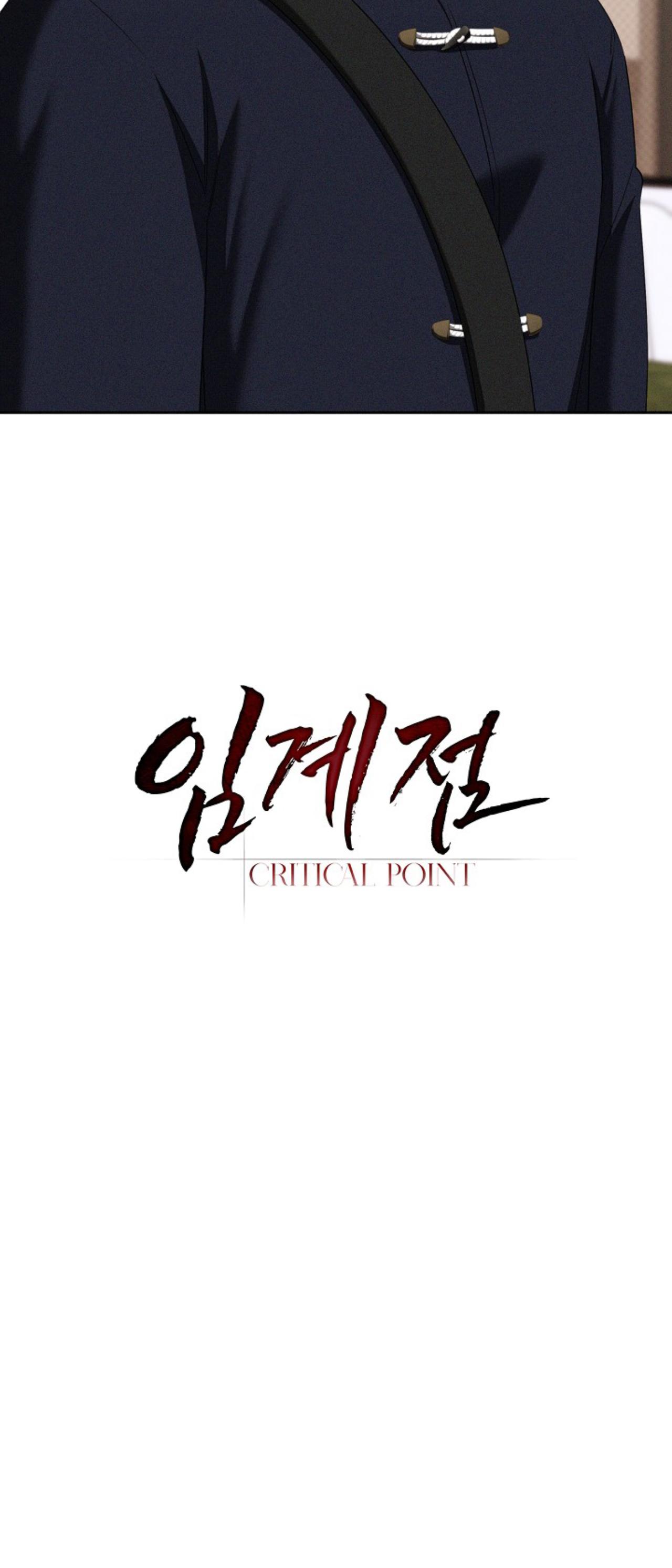 Đọc truyện Critical Point - Chapter 67