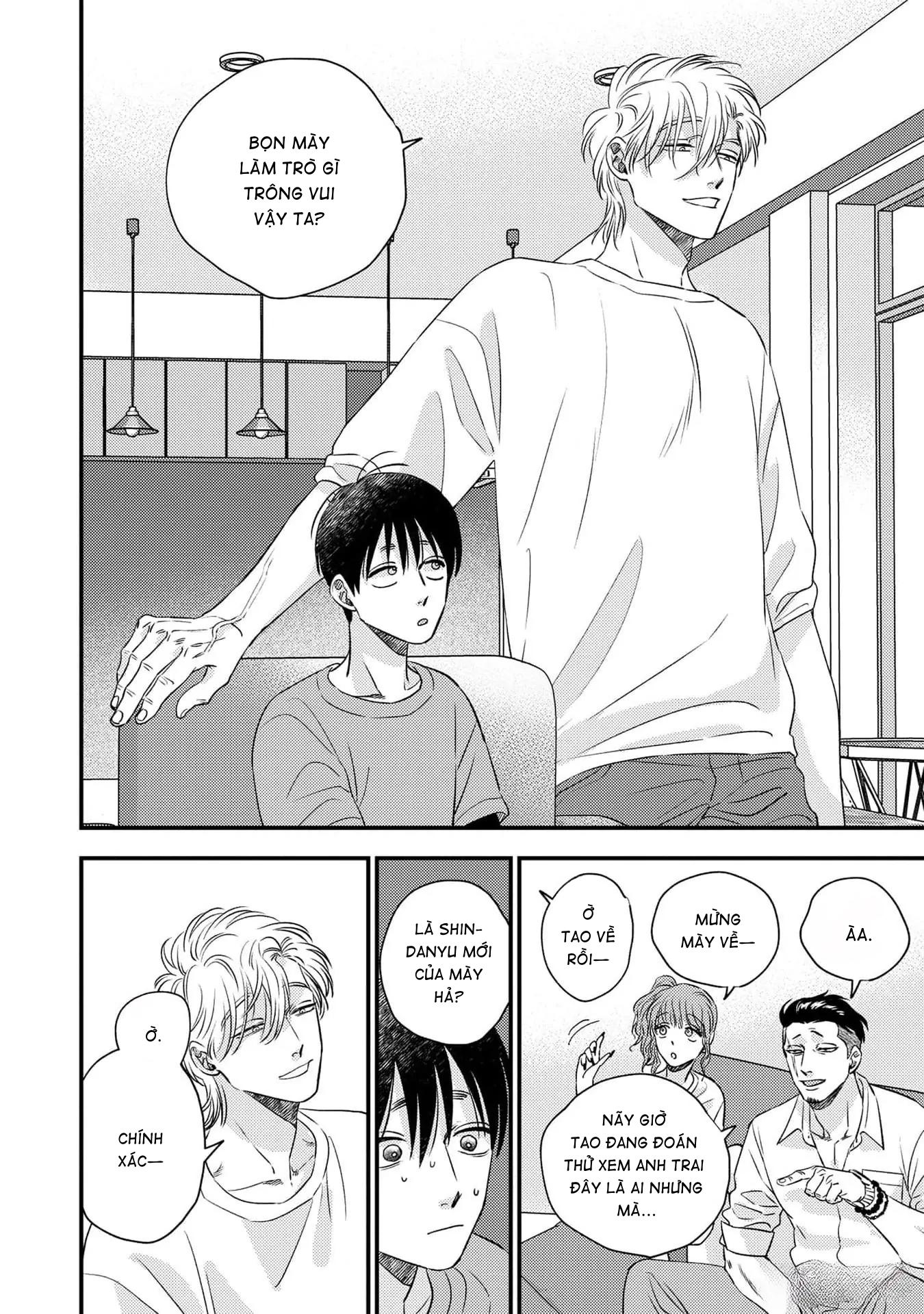 Đọc truyện (Daisy) Mùa hè bên những người đàn ông nóng bỏng tại nhà trọ - Chapter 3