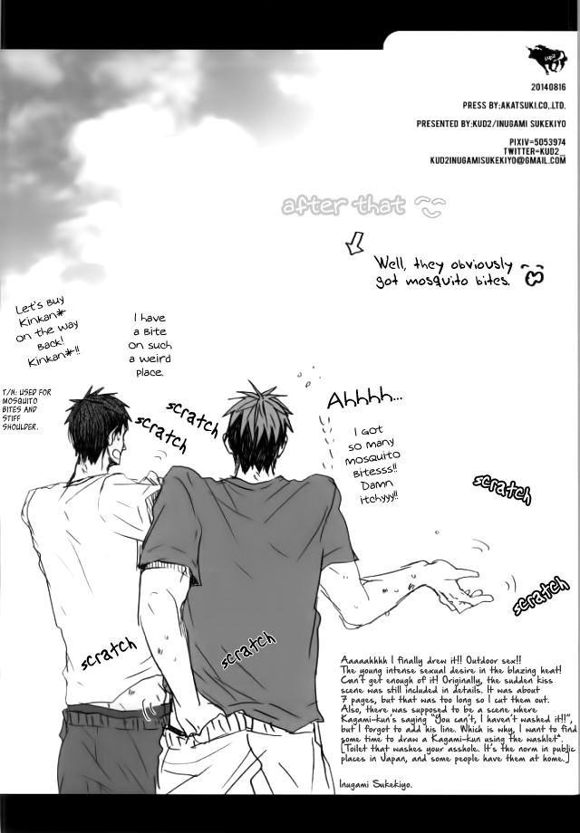 Đọc truyện DJ KNB - Chapter 26