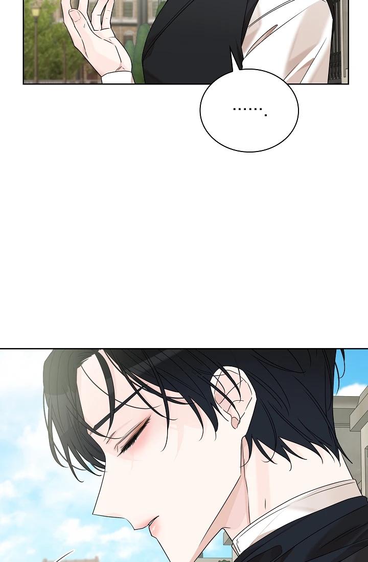 Đọc truyện (Daisy) Snake Hole - Chapter 4