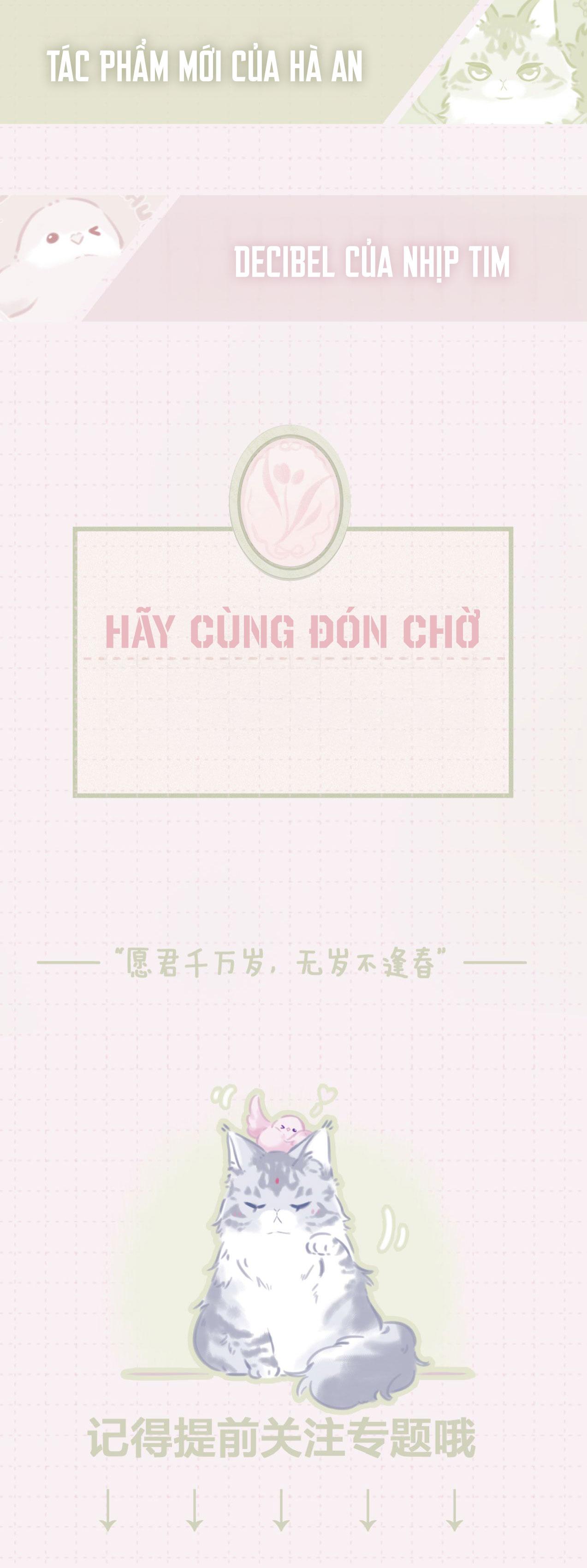 Đọc truyện Decibel Của Nhịp Tim - Chapter 0