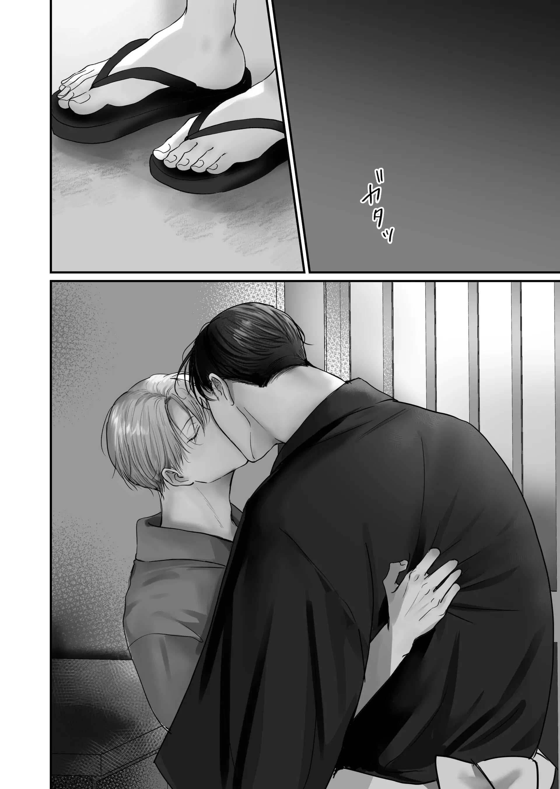 Đọc truyện Muốn Thử Chứ? - Chapter 7.2