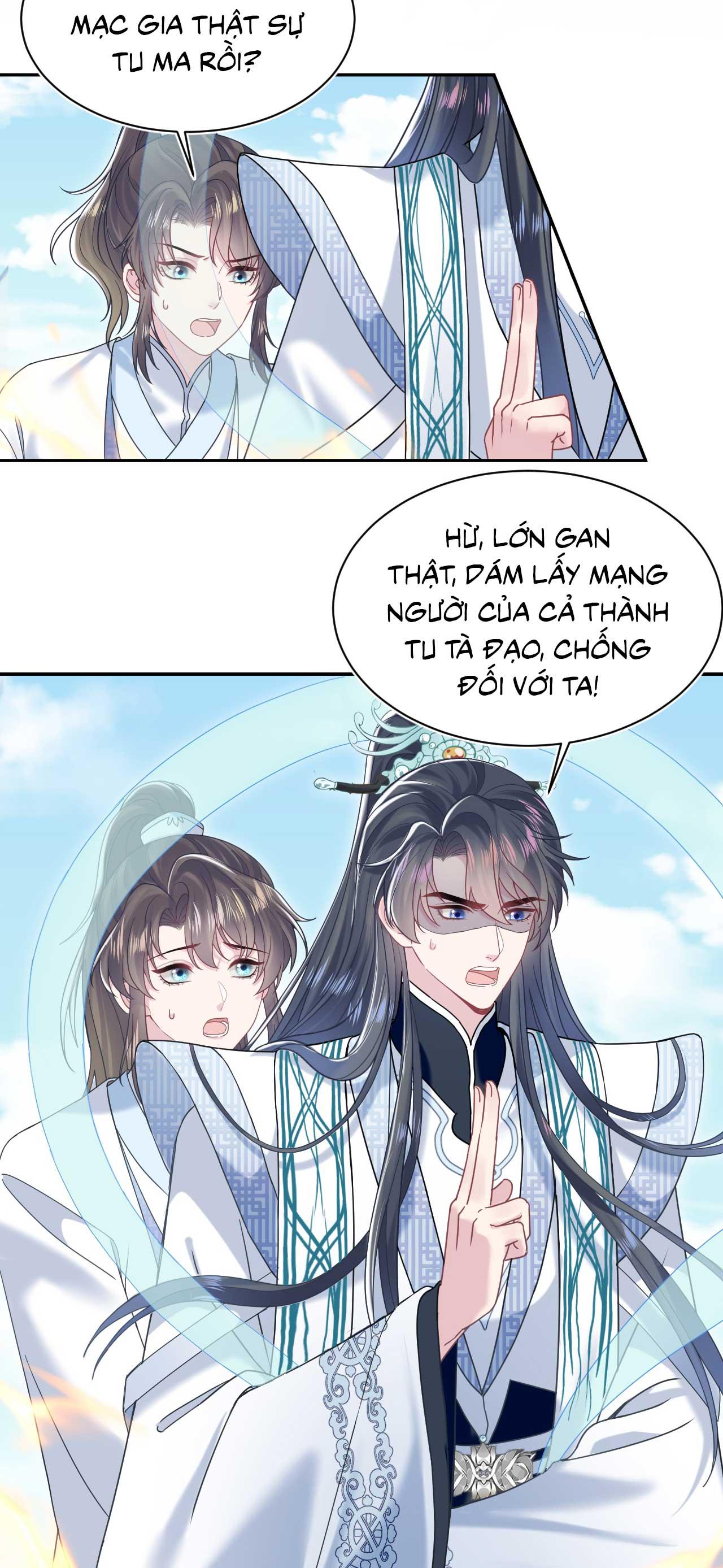 Đọc truyện Tuyệt mỹ bạch liên hoa online dạy học - Chapter 196