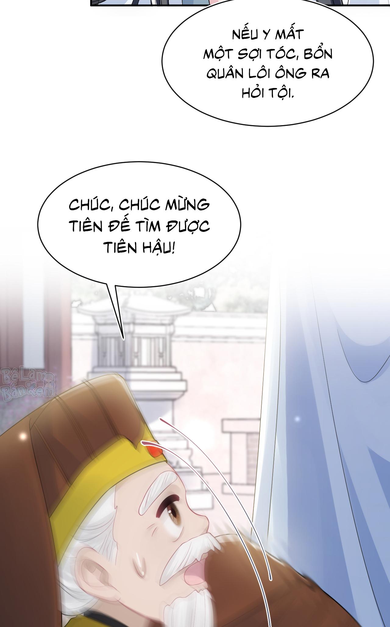 Đọc truyện Tuyệt mỹ bạch liên hoa online dạy học - Chapter 178