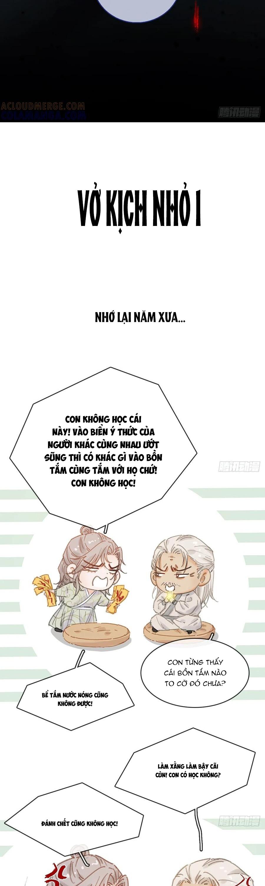 Đọc truyện Quen Lâu Mới Biết Người Thiếu Tâm Cơ - Chapter 67