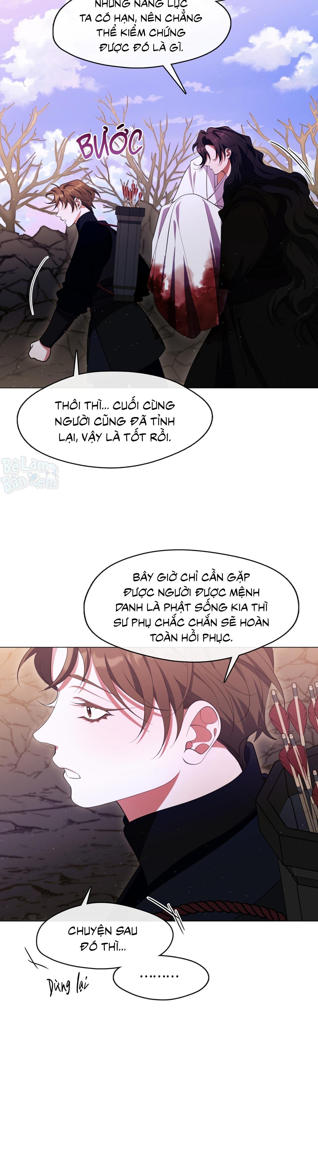 Đọc truyện Tôi đã nuôi dạy thủ lĩnh giáo phái ác ma - Chapter 70