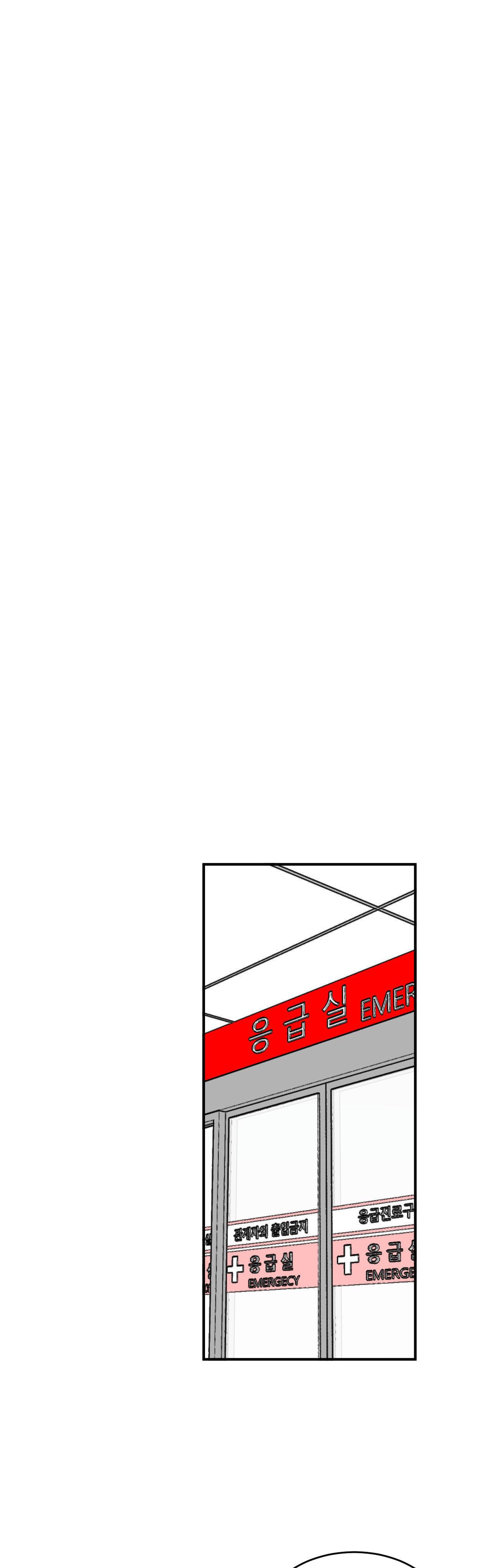 Đọc truyện Nhà của chúng ta - Chapter 39