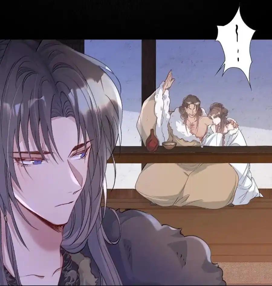 Đọc truyện Loạn thế vi vương - Chapter 126
