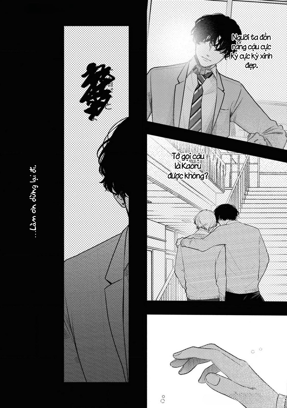Đọc truyện Anh em song sinh và thầy giáo - Chapter 7