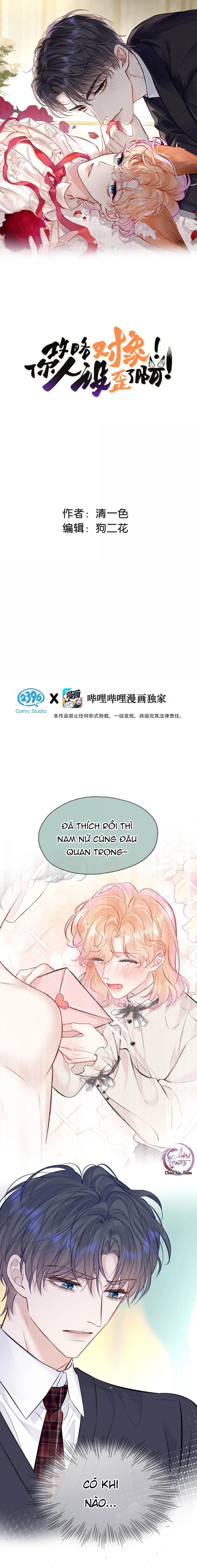 Đọc truyện ĐỐI TƯỢNG CÔNG LƯỢC! THIẾT LẬP TÍNH CÁCH CỦA ANH BỊ MÉO MÓ RỒI! - Chapter 47