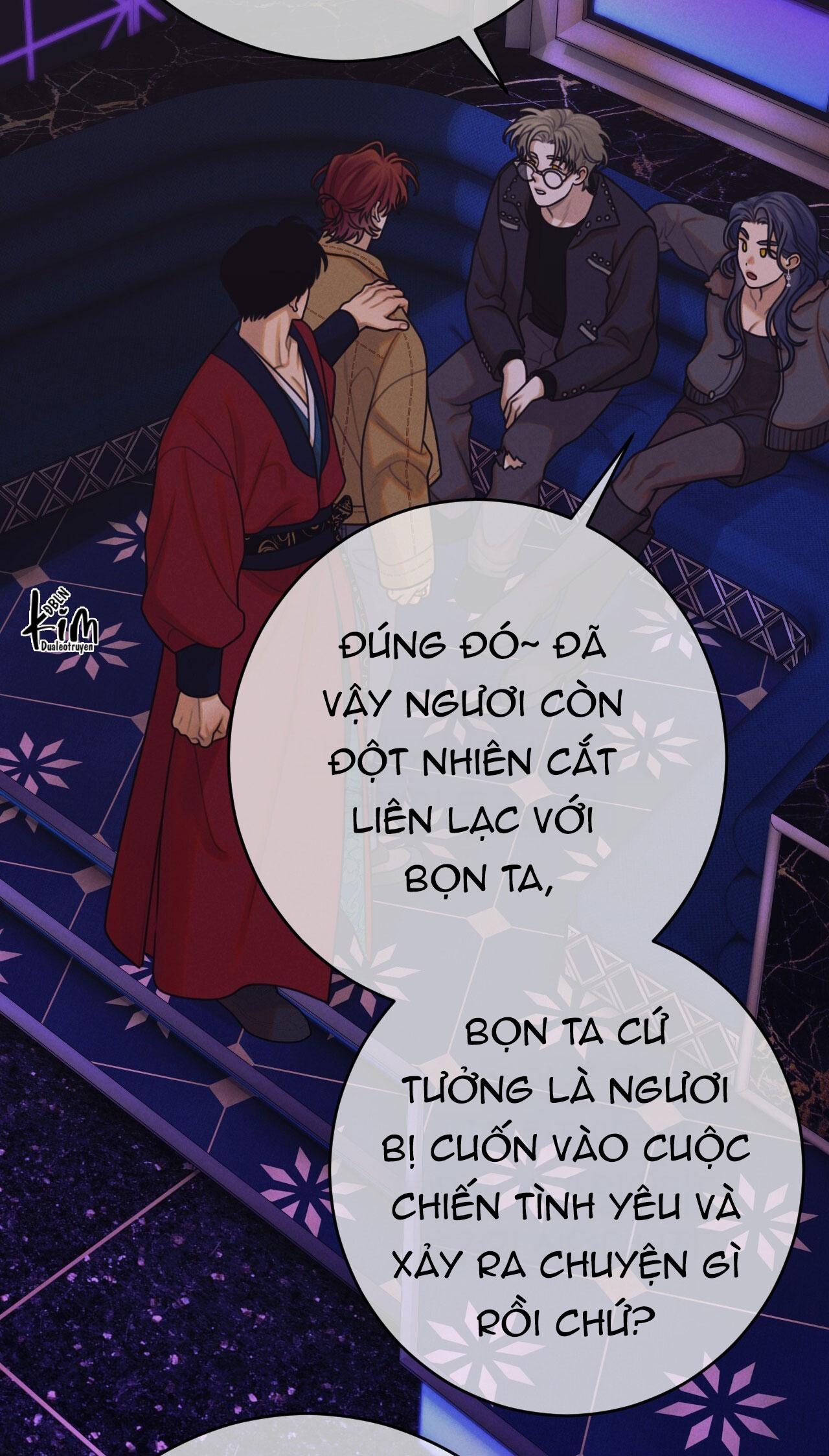 Đọc truyện QUẺ BÓI GIẤC MƠ CỦA YÊU TINH - Chapter 67