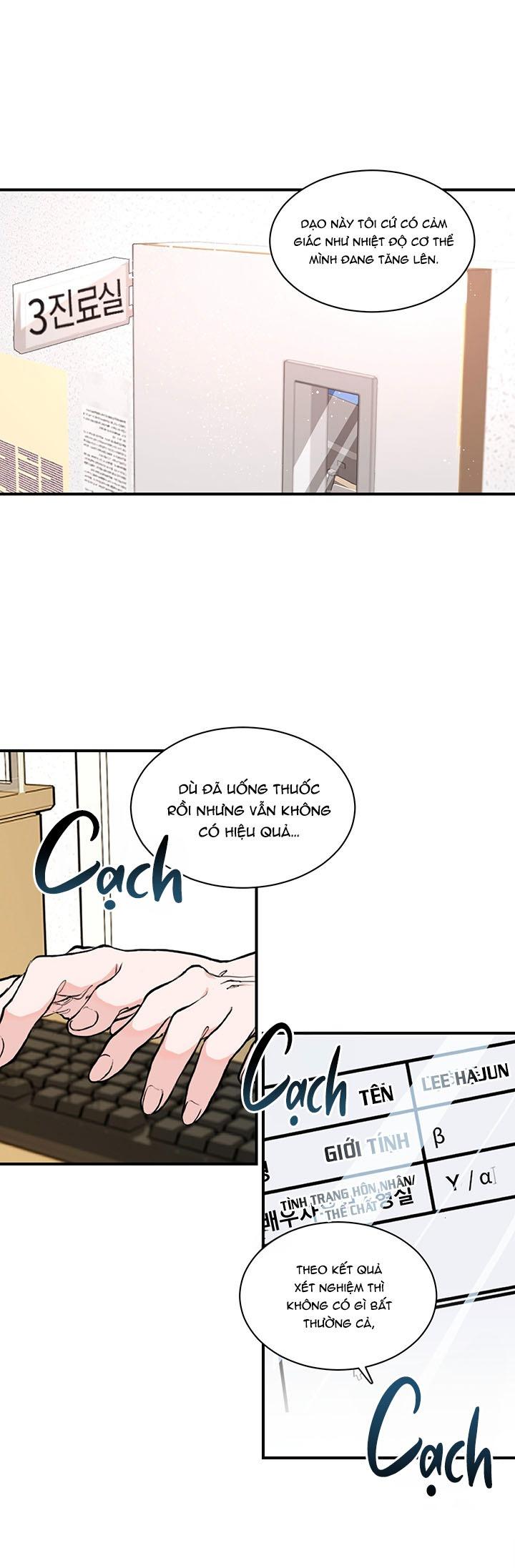 Đọc truyện TUYỂN TẬP ABO - MANG THAI NGẮN CỦA NHÀ SẸC - Chapter 70.1