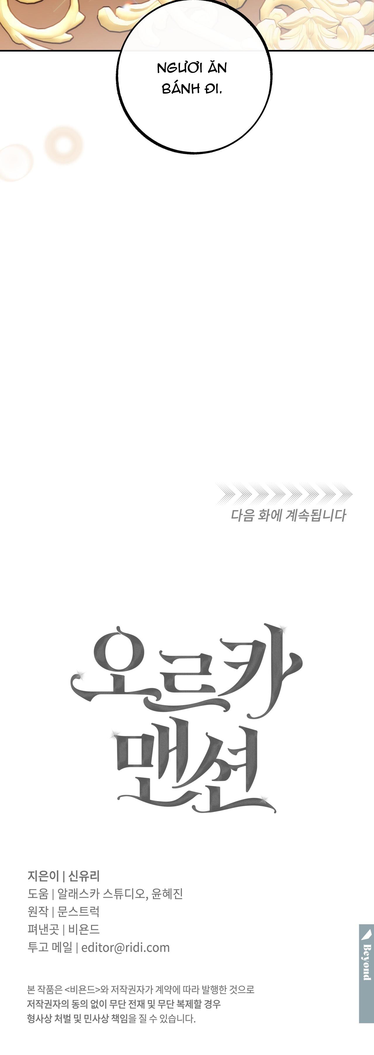 Đọc truyện ORCA MANSION - Chapter 5
