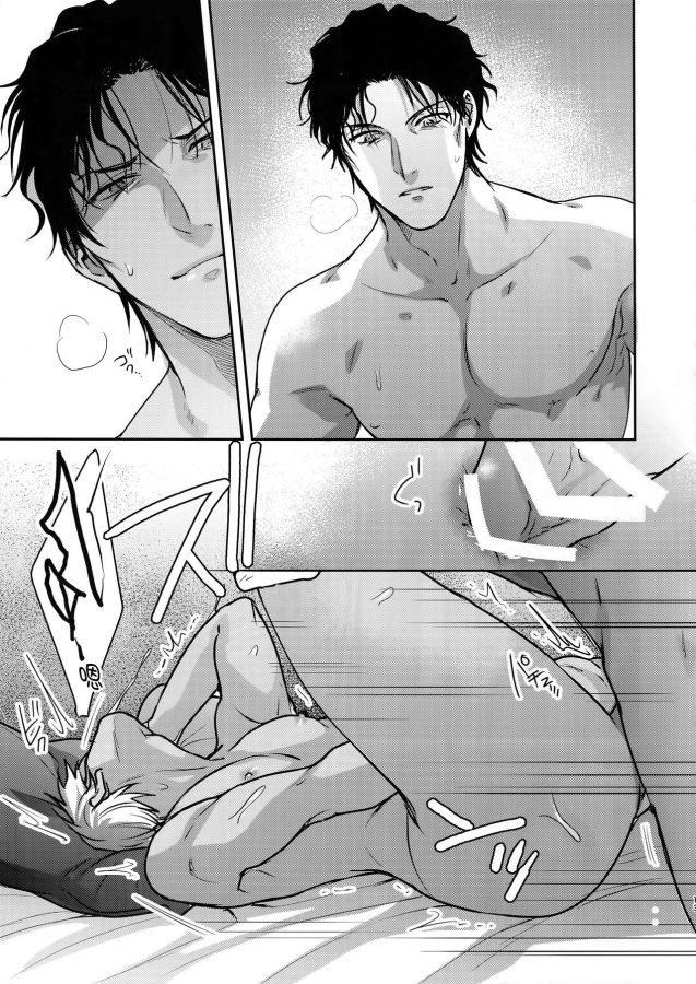 Đọc truyện Tuyển tập truyện doujinshi - Chapter 359