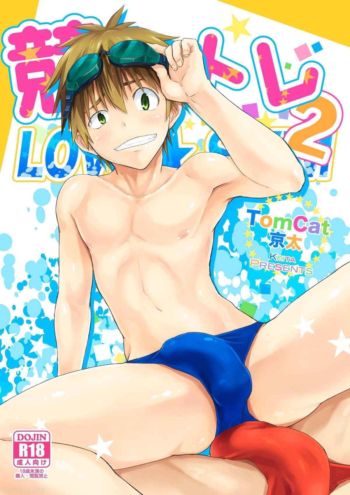 Đọc truyện Oneshot Mặn Chát - Chapter 179