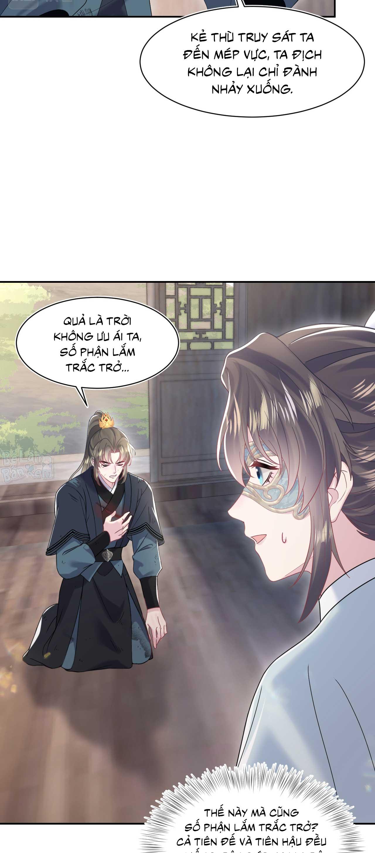 Đọc truyện Tuyệt mỹ bạch liên hoa online dạy học - Chapter 195