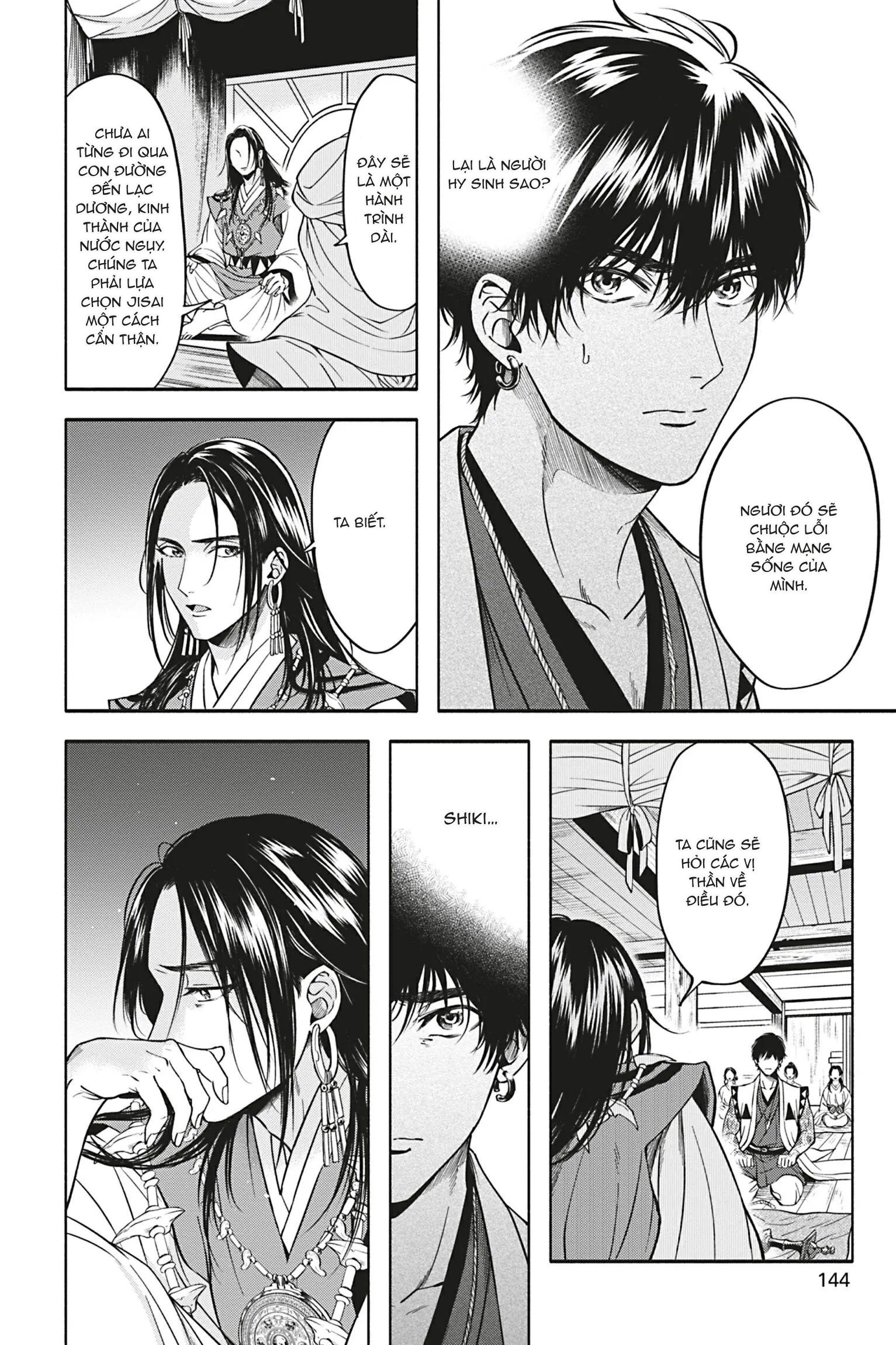 Đọc truyện Tân Lang Bí Ẩn - Chapter 5