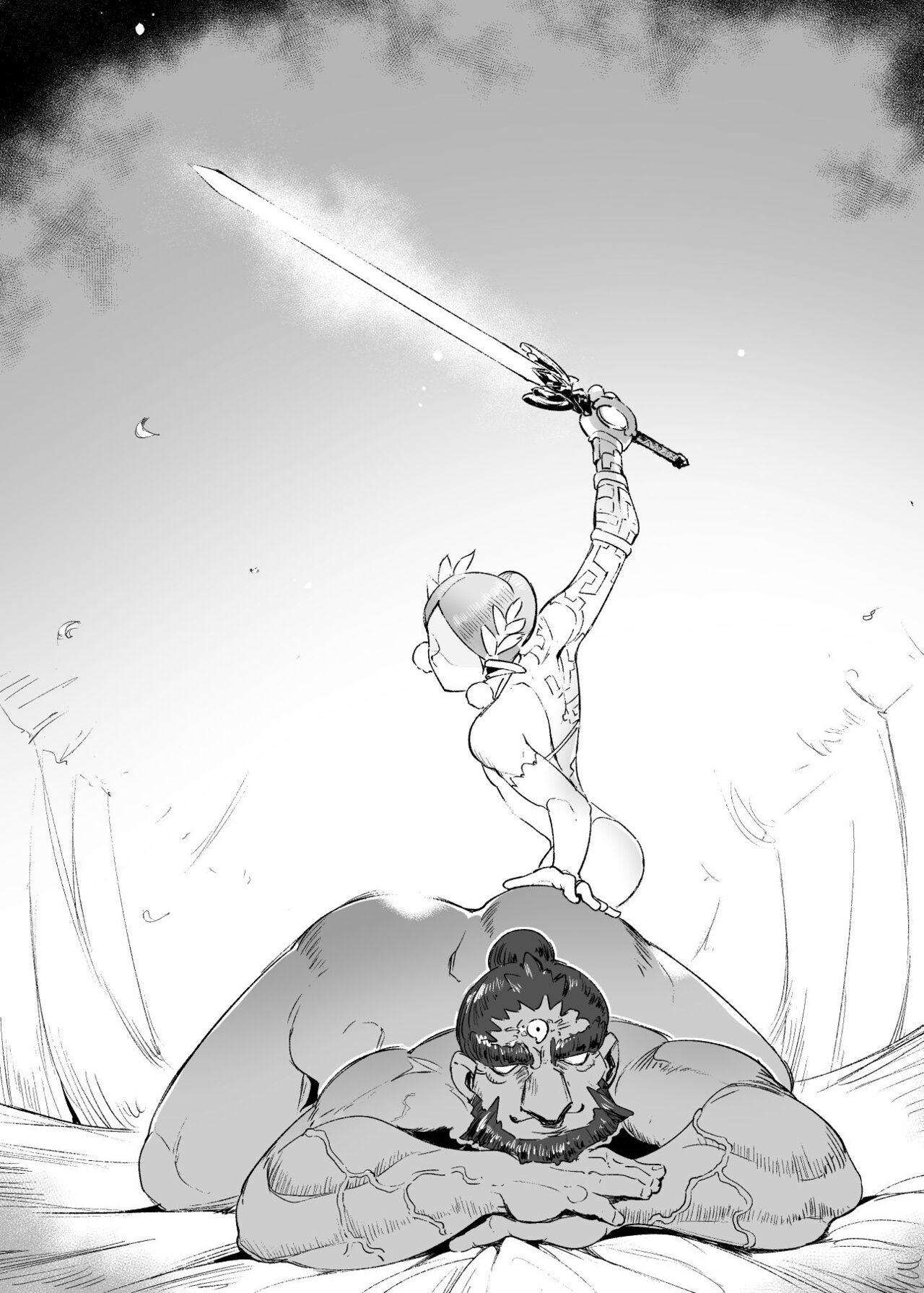 Đọc truyện Đutanbao Shota - Chapter 100