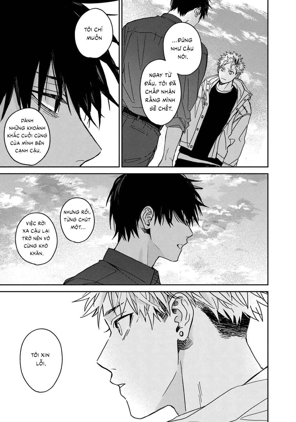 Đọc truyện Tiền bối Enomoto không ngây thơ như thiên thần - Chapter 7