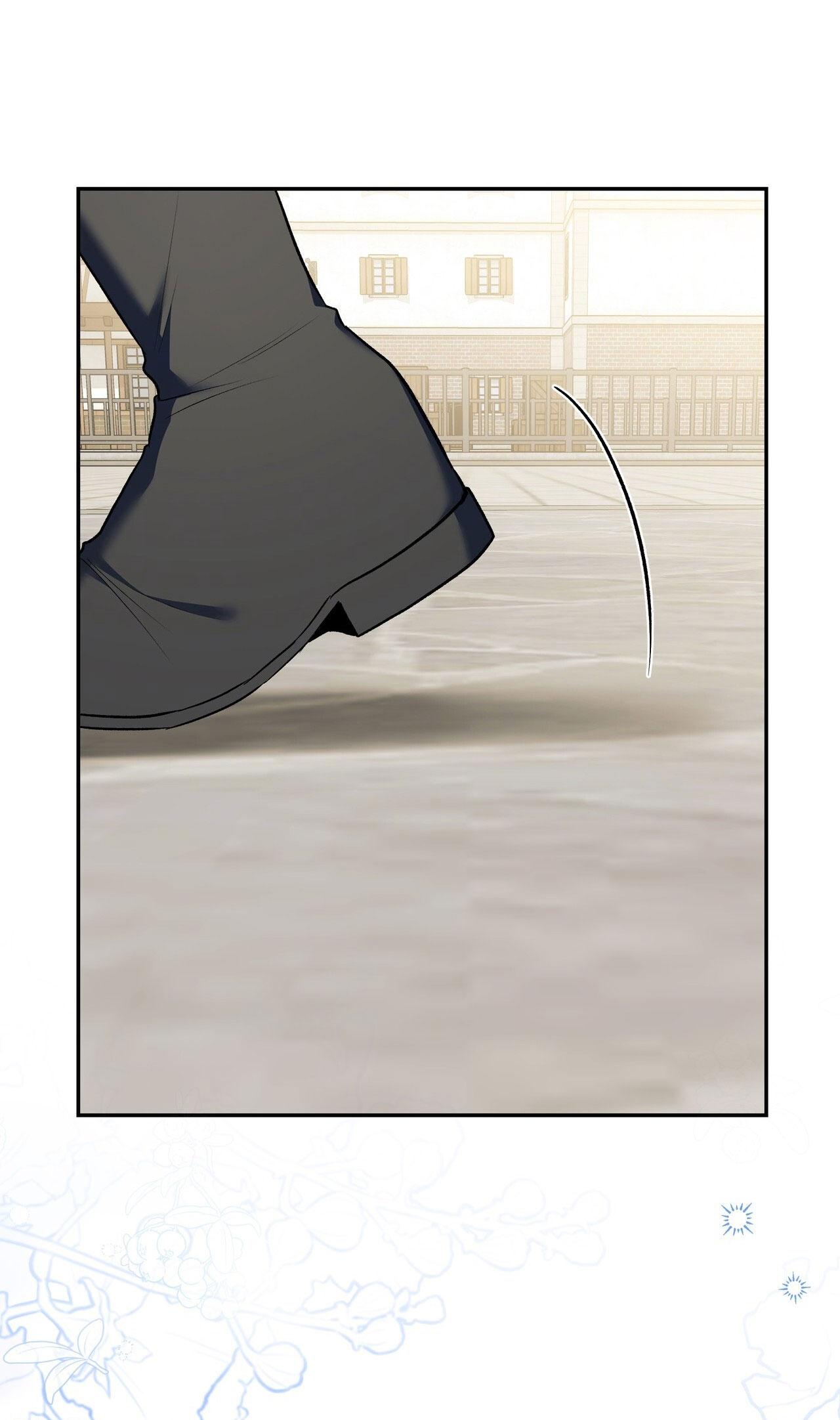 Đọc truyện CÁCH TỒN TẠI NHƯ MỘT NGƯỜI CHƠI - Chapter 78