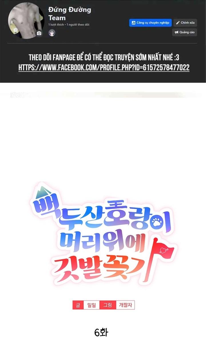 Đọc truyện [DDT] TRỒNG KỲ Ở NÚI BAEKDU - Chapter 6