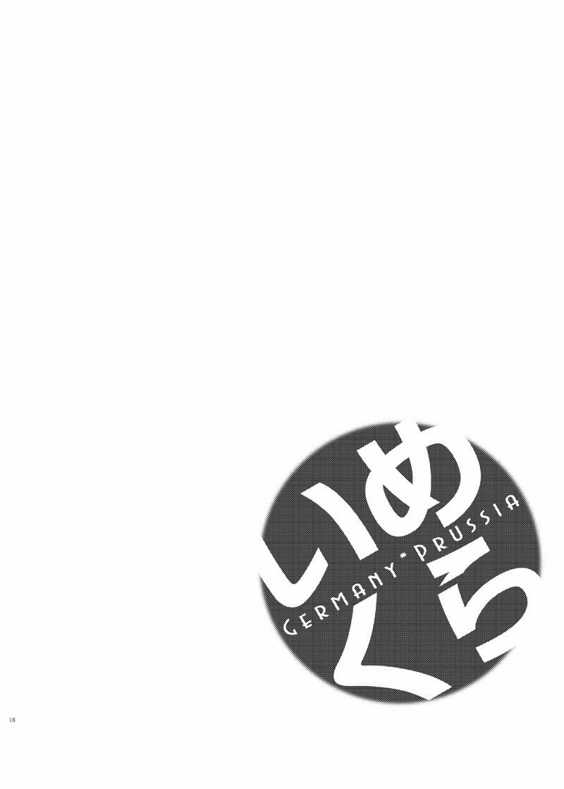 Đọc truyện Tuyển tập truyện doujinshi - Chapter 341