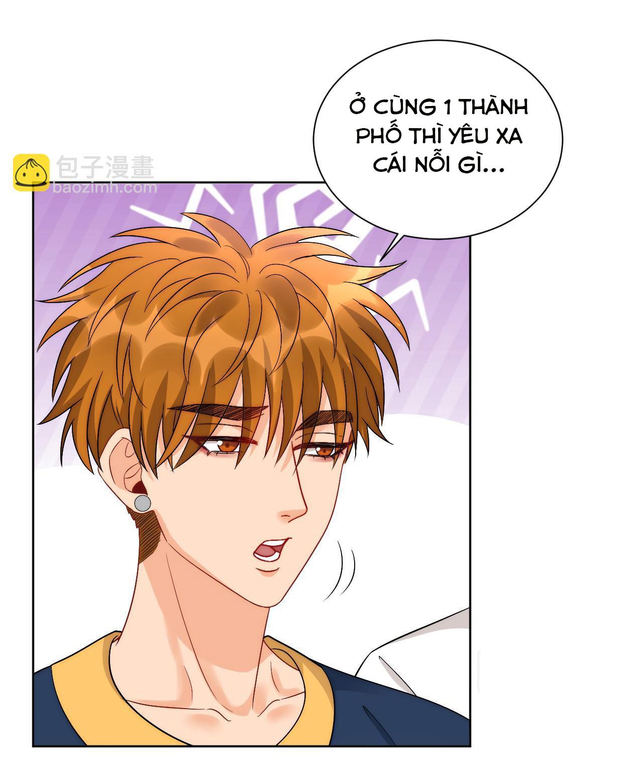 Đọc truyện Ký túc xá nam phòng 303 - Chapter 258