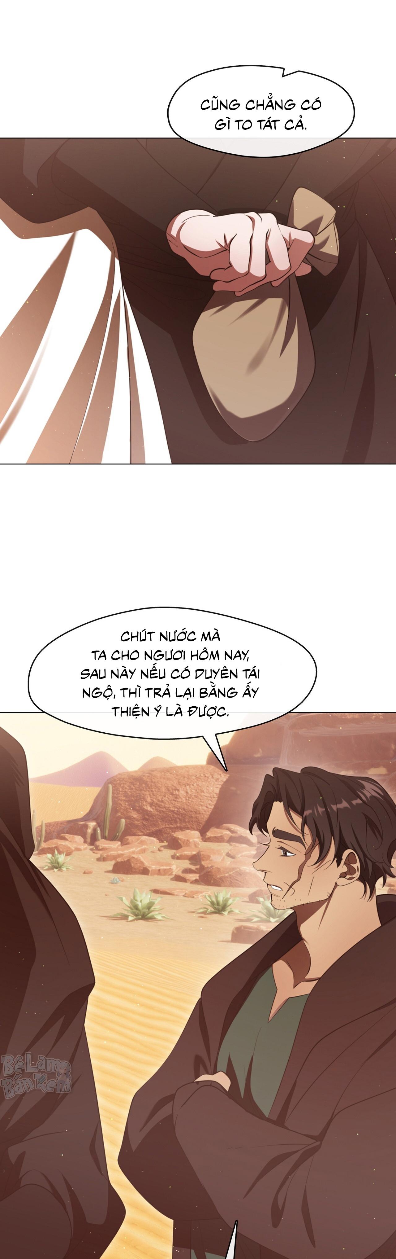 Đọc truyện Tôi đã nuôi dạy thủ lĩnh giáo phái ác ma - Chapter 71