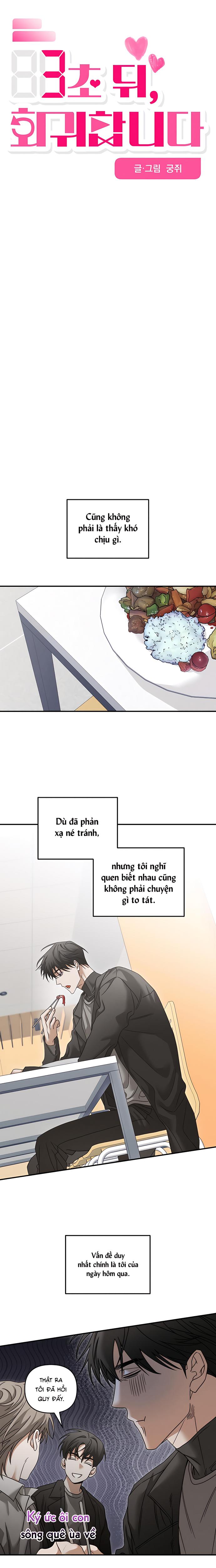 Đọc truyện 3 Giây Nữa, Hồi Quy Bắt Đầu - Chapter 4