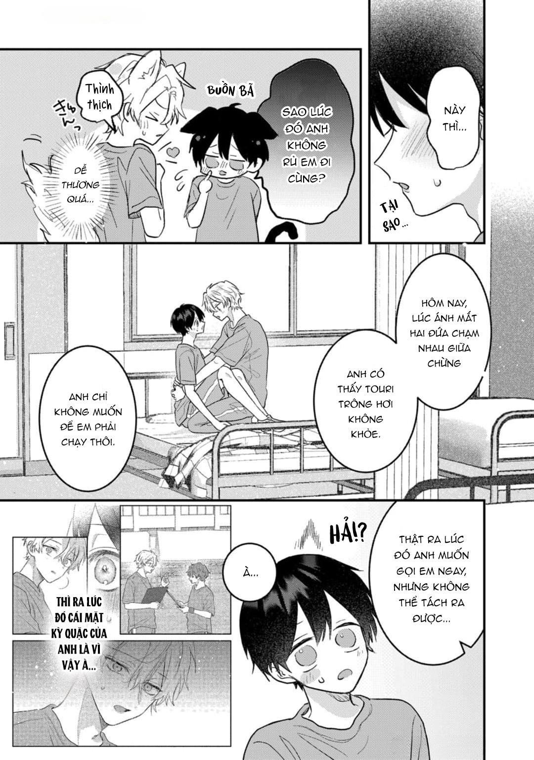 Đọc truyện Em Sẽ Trao Hết Cho Anh, Shima - Chapter 5