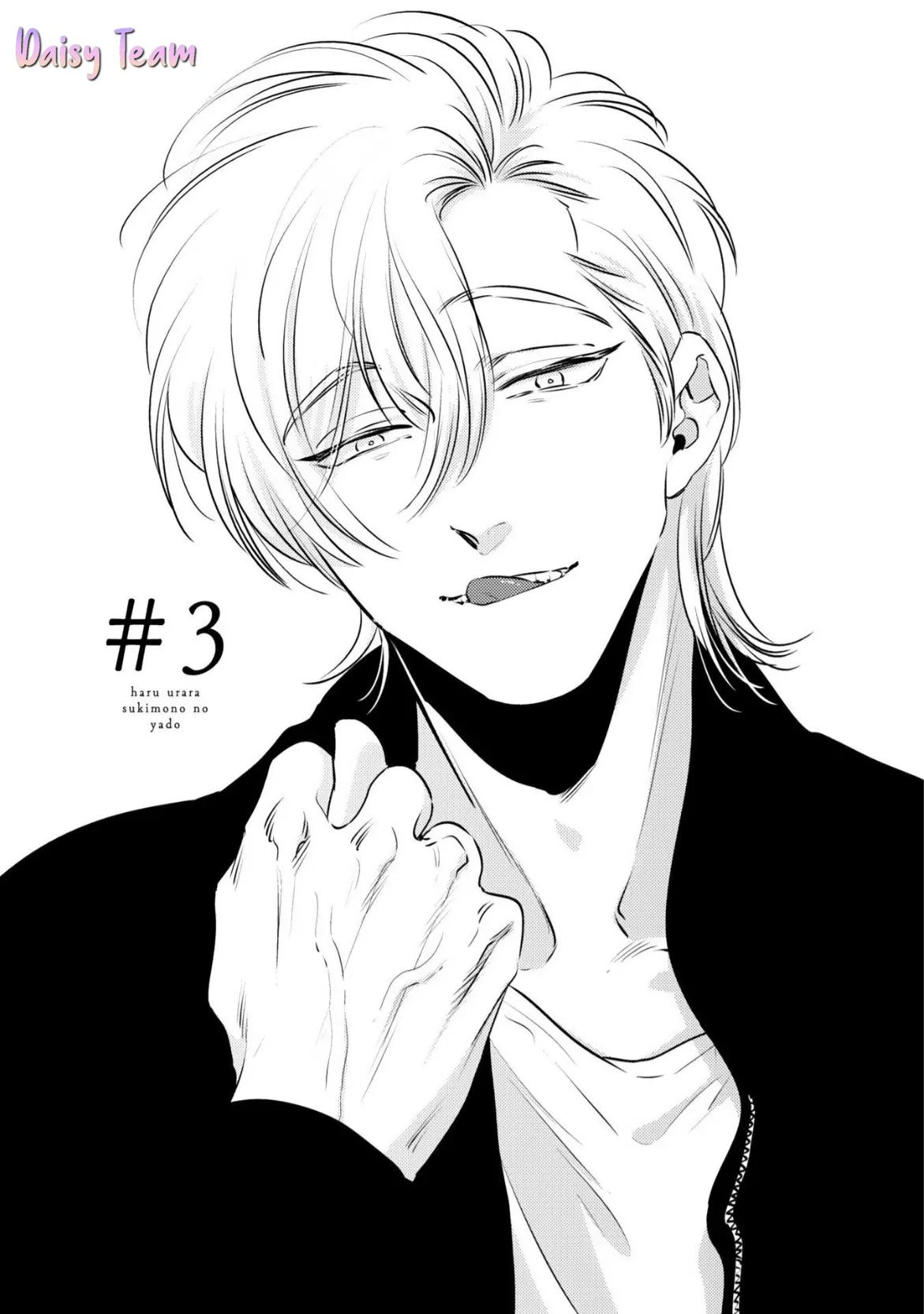 Đọc truyện (Daisy) Mùa Xuân Bên Những Người Đàn Ông Nóng Bỏng - Chapter 3