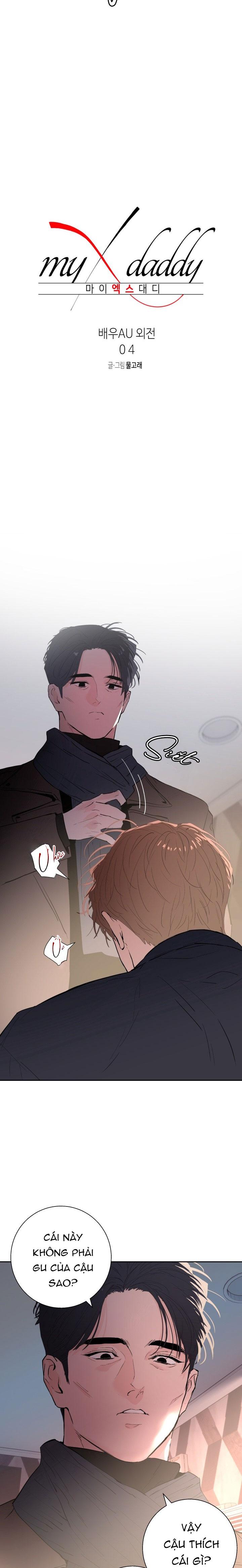 Đọc truyện MY X DADDY - Chapter 22