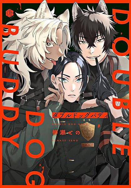 Đọc truyện Rắc Rối Nhân Đôi - Chapter 5