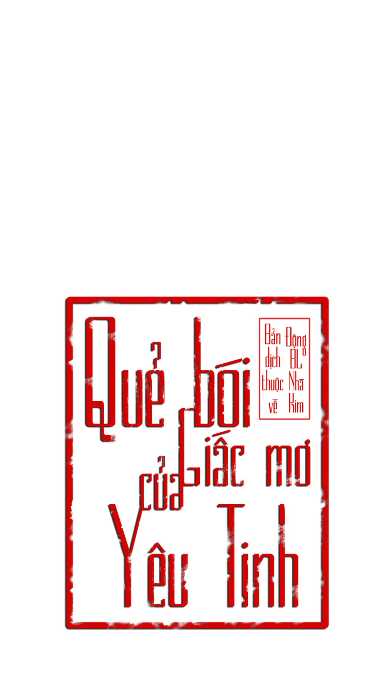 Đọc truyện QUẺ BÓI GIẤC MƠ CỦA YÊU TINH - Chapter 70