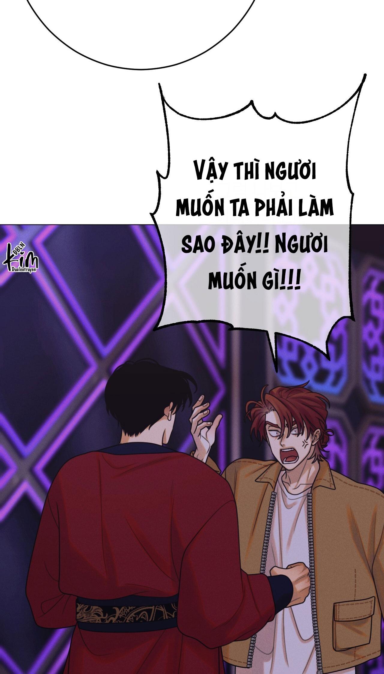 Đọc truyện QUẺ BÓI GIẤC MƠ CỦA YÊU TINH - Chapter 67