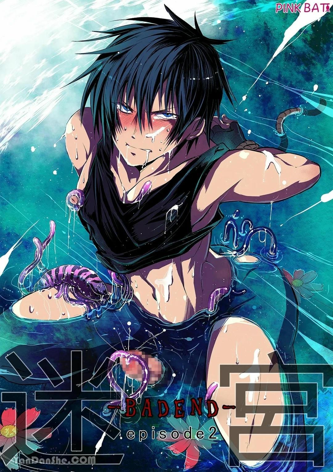 Đọc truyện Tổng hợp Boylove - Chapter 76