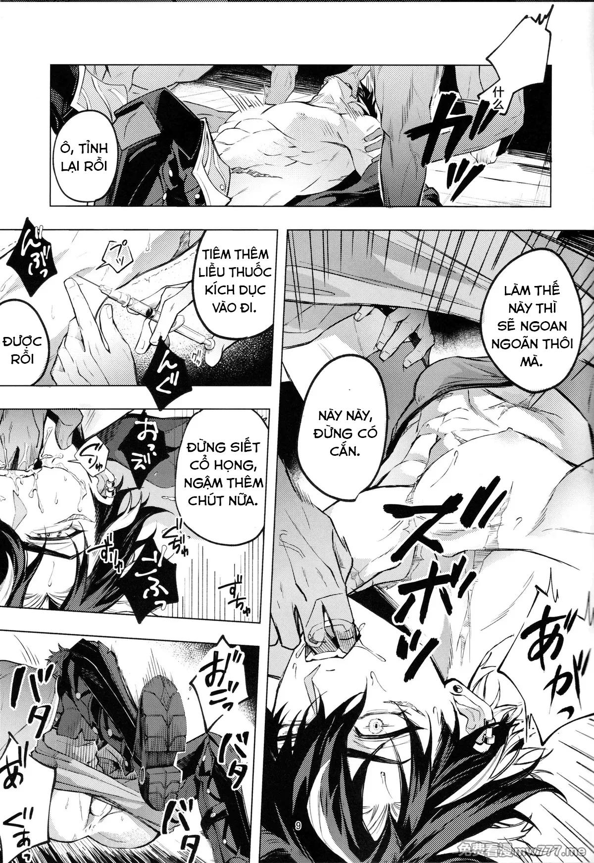 Đọc truyện Nơi husbando của bạn bị đụ ná thở - Chapter 229