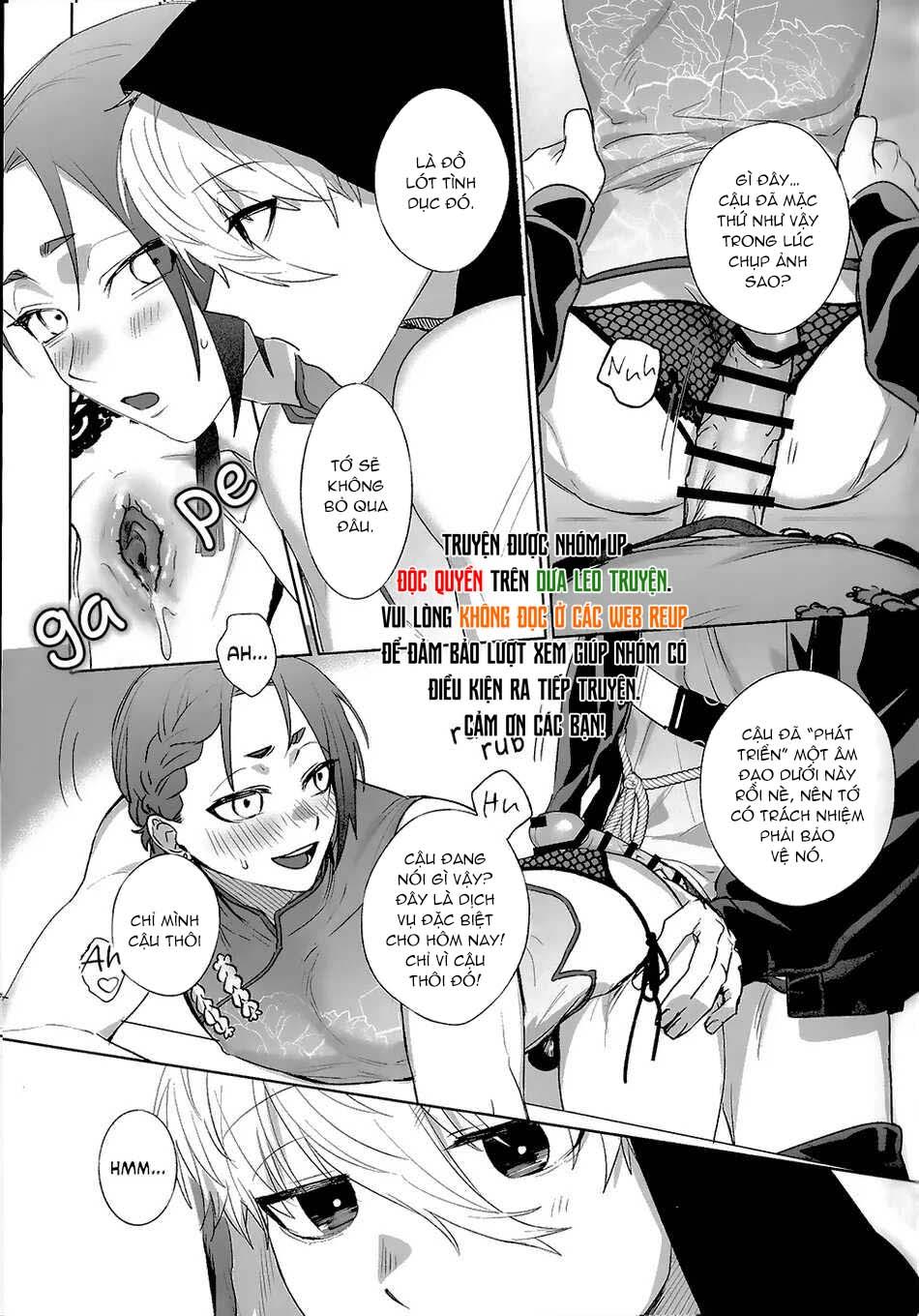 Đọc truyện (Vicera) Blue Lock Dj - Chapter 86