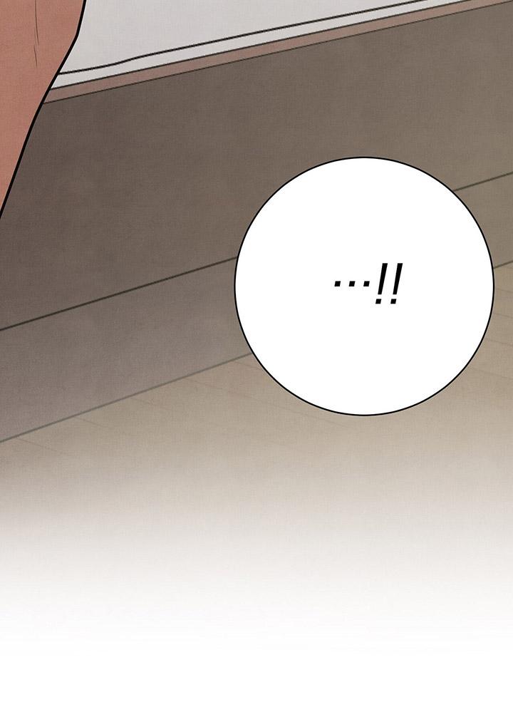 HƯƠNG VỊ TÌNH THÂN - 19+ - Trang 49