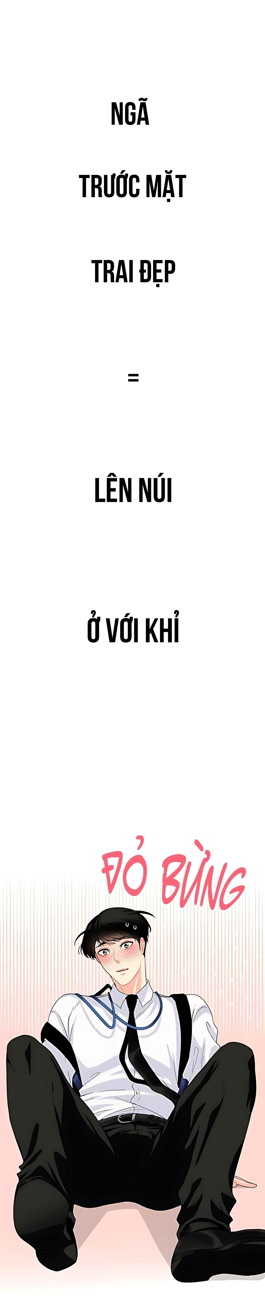 Đọc truyện Phải lòng cục cưng nói lắp - Chapter 15