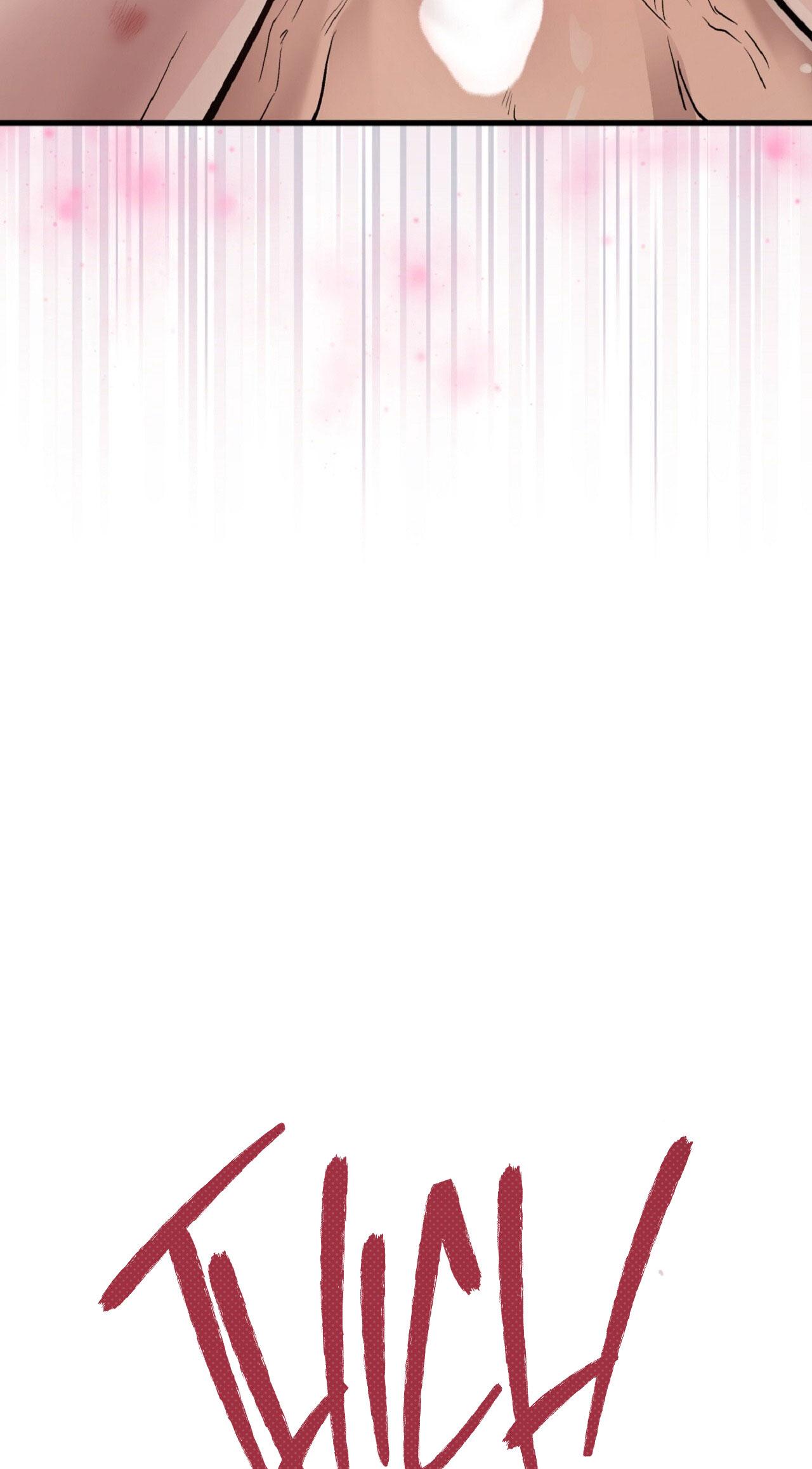 Đọc truyện HONEY BEAR - Chapter 66