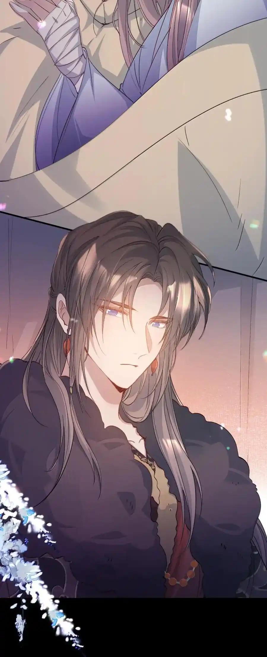 Đọc truyện Loạn thế vi vương - Chapter 122
