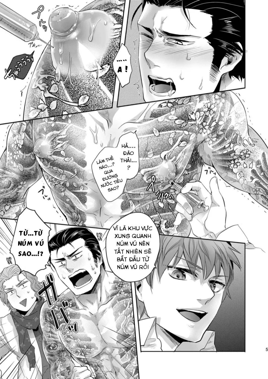 Đọc truyện ONESHOT CHỊCH - Chapter 347