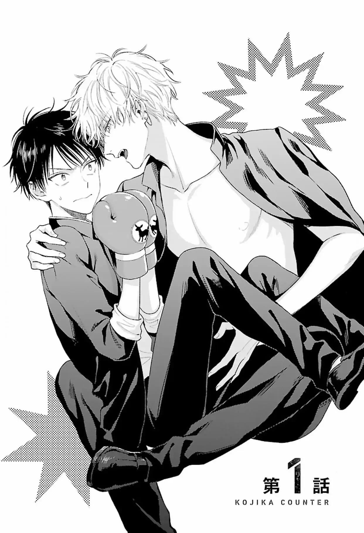 Đọc truyện Nai con nổi loạn - Chapter 1