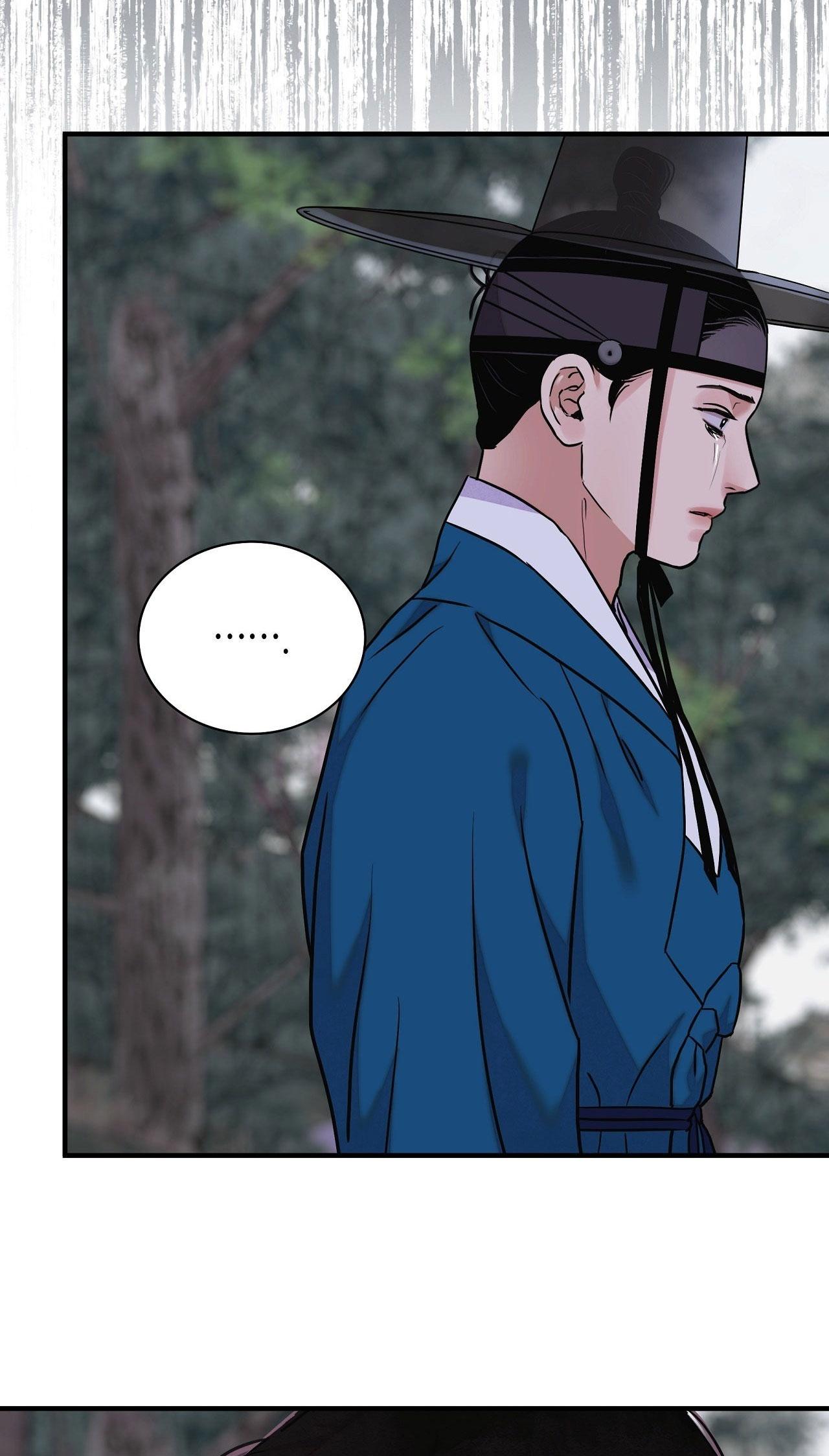 Đọc truyện KIẾM HOA - Chapter 93