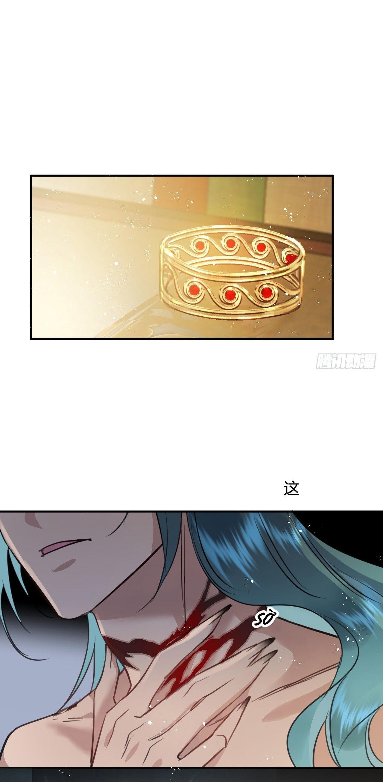 Đọc truyện Dạ Bạch - Chapter 4