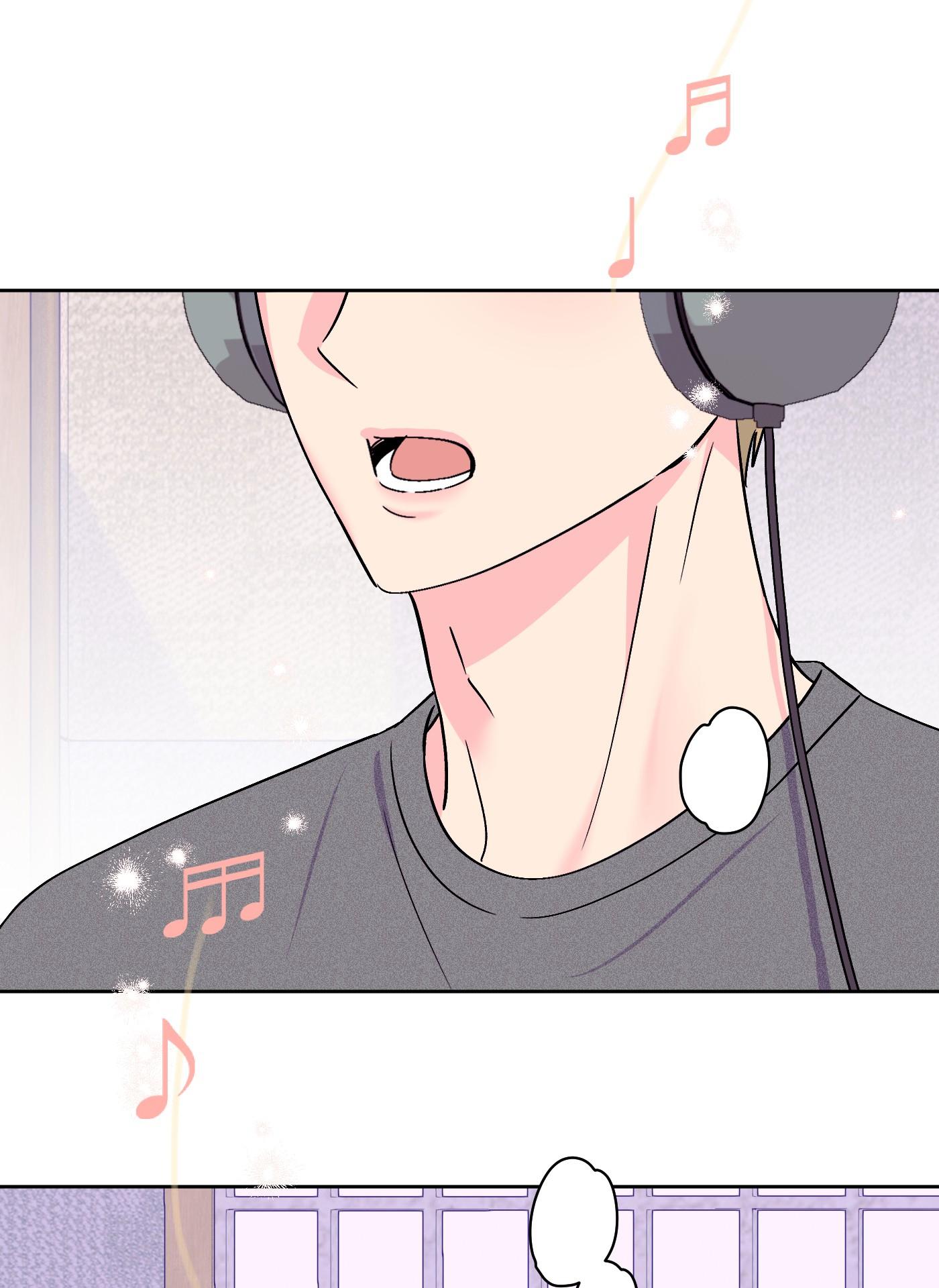 Đọc truyện Vụ bê bối của Beta - Chapter 59